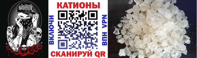 Амфетамин Ленинградская