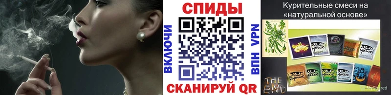 дарнет шоп  Ленинградская  shop наркотические препараты  БУТИРАТ 99% 