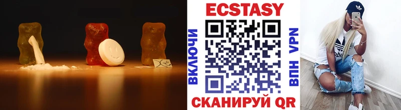 где можно купить наркотик  Ленинградская  Ecstasy mix 