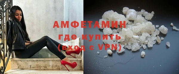 гашик Абаза