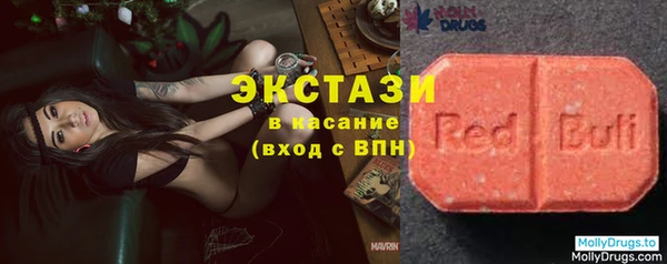 альфа пвп VHQ Нея