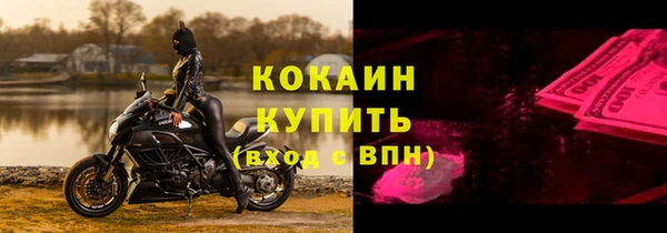 гашик Абаза