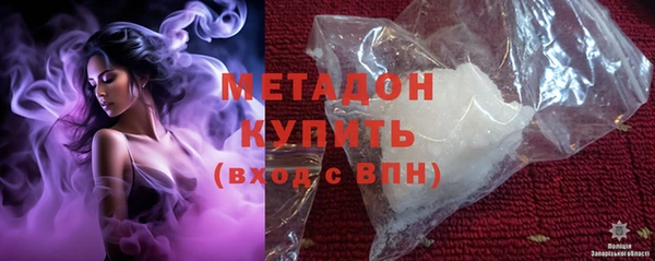 гашик Абаза
