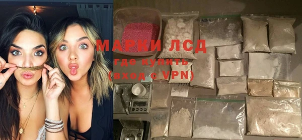 гашик Абаза